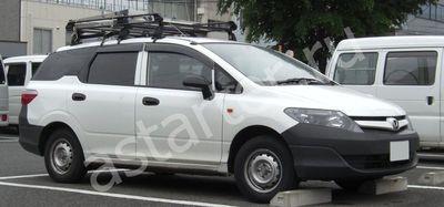 Купить глушитель, катализатор, пламегаситель Honda Partner II в Москве